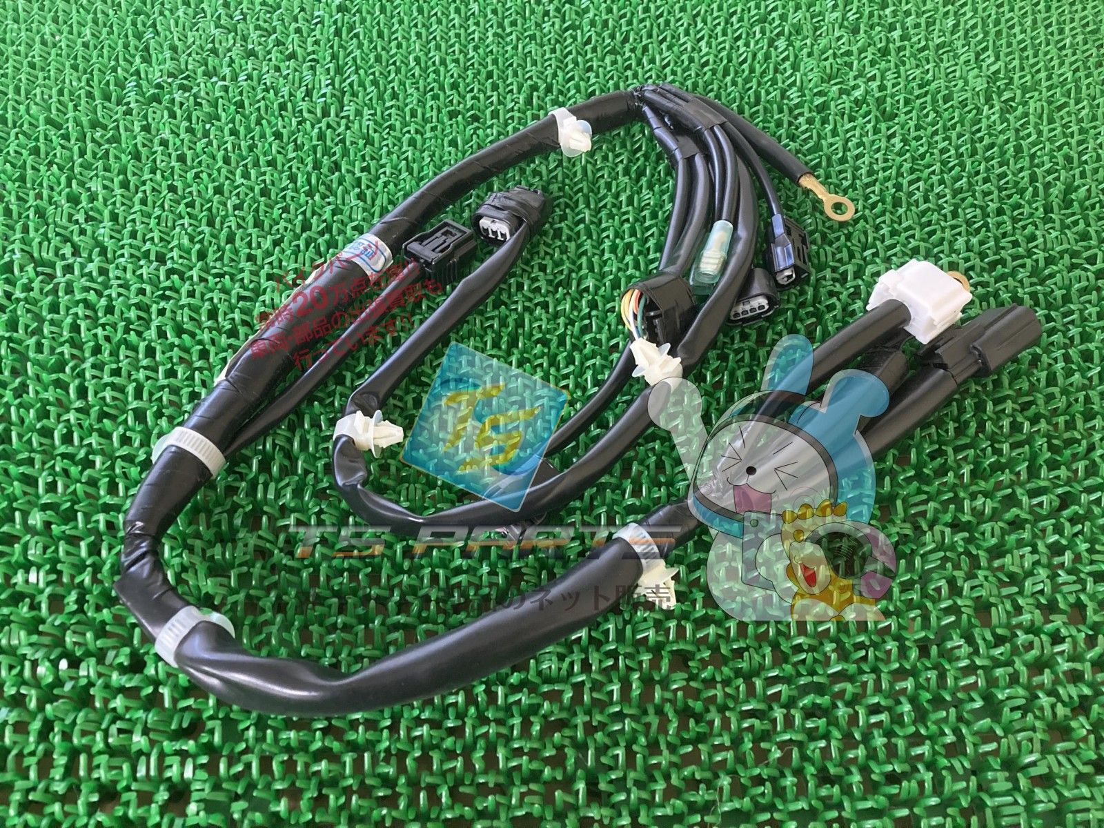 ☆ みぃ様│ミネラルクリーム＆ローション 購入 エマルジョン2