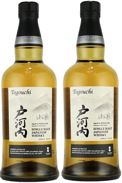 戸河内 シングルモルト 700ml 2本 節約 正規品 免税店限定 桜尾 戸河内