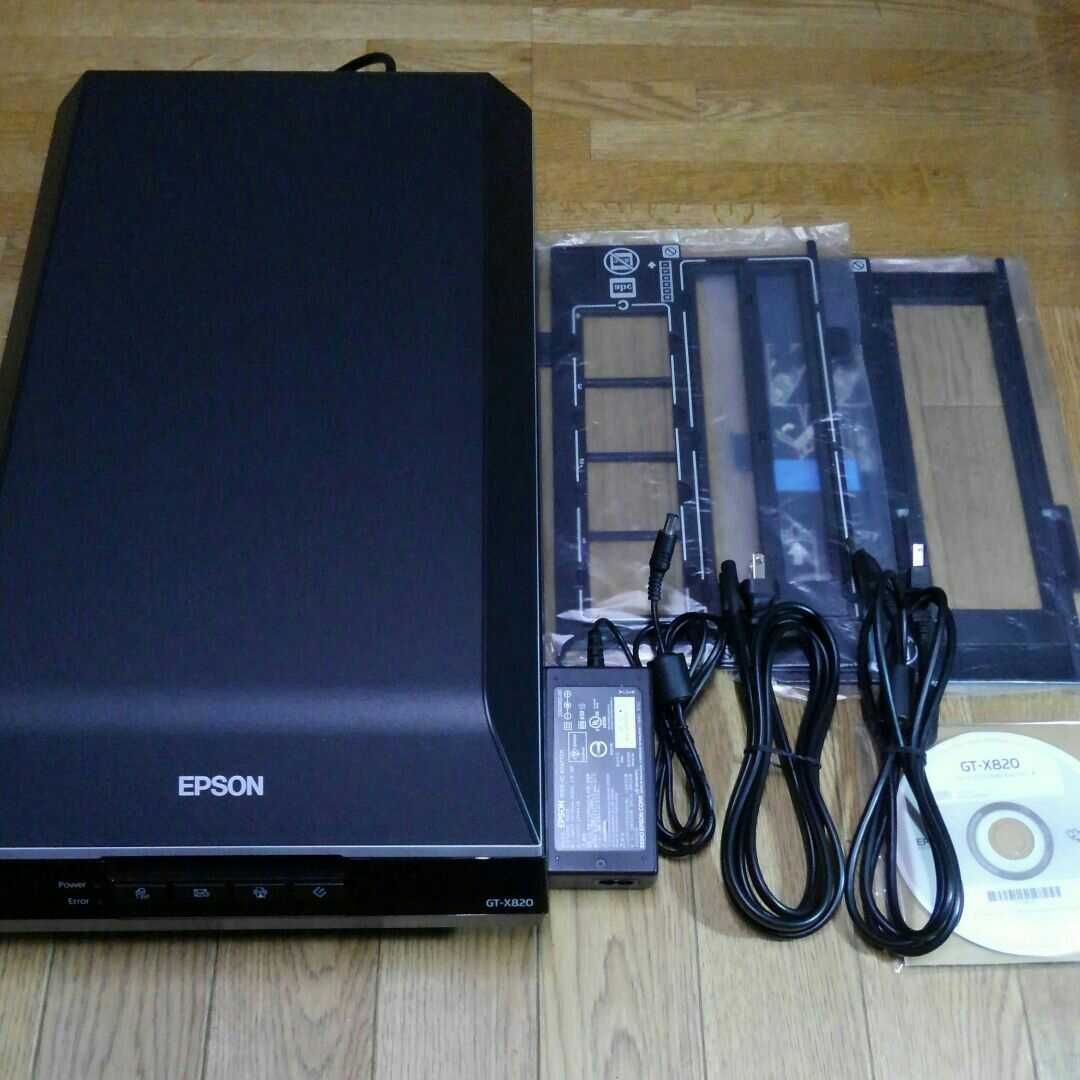 EPSON GT-X820 フィルムスキャナー フィルムホルダー付属 動作良好  