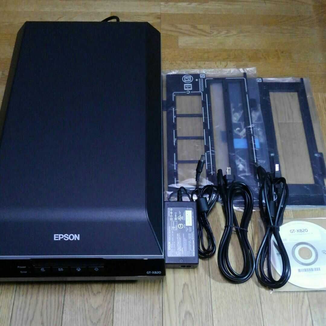 EPSON GT-X820 フィルムスキャナー フィルムホルダー付属 動作良好