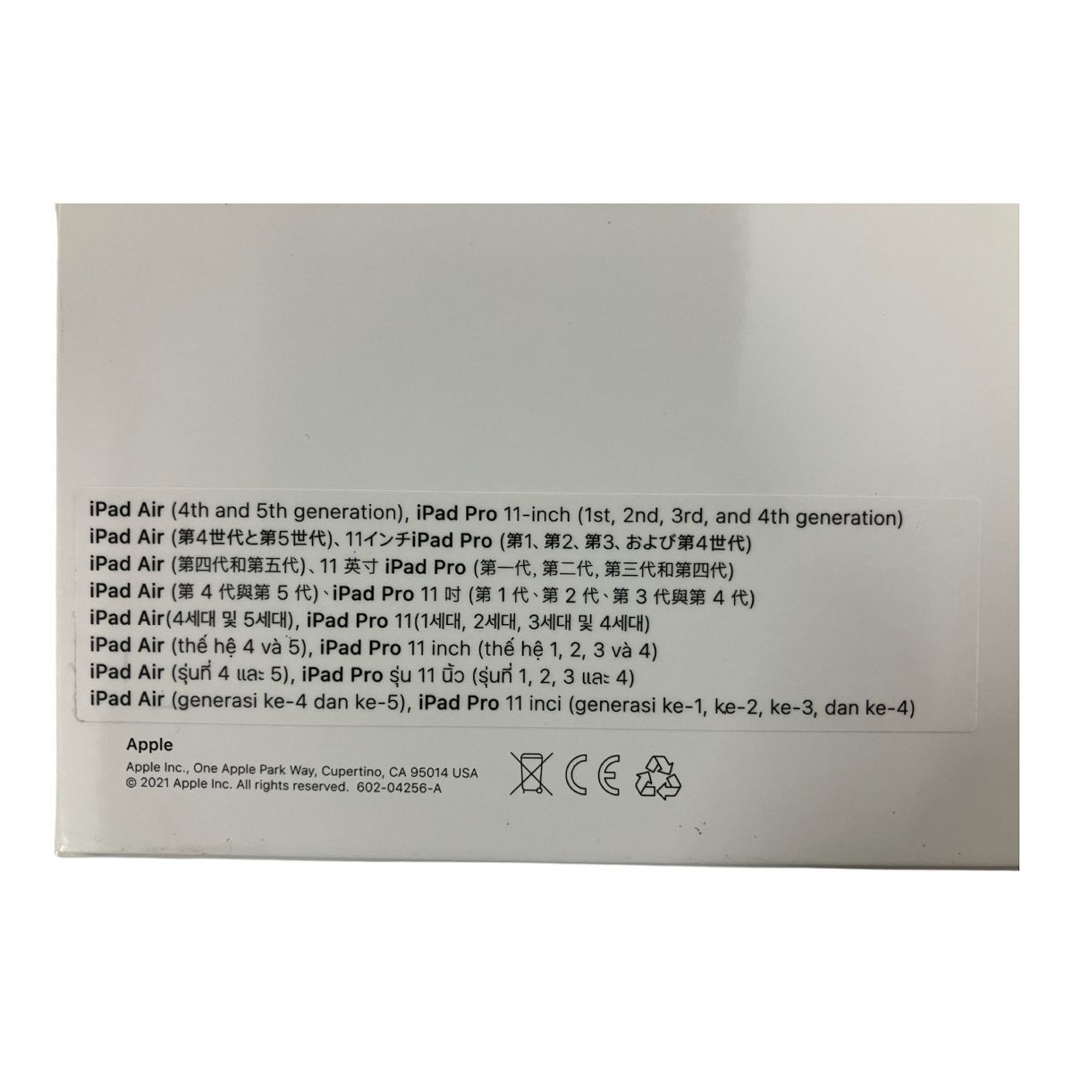 Apple MJQJ3J|A