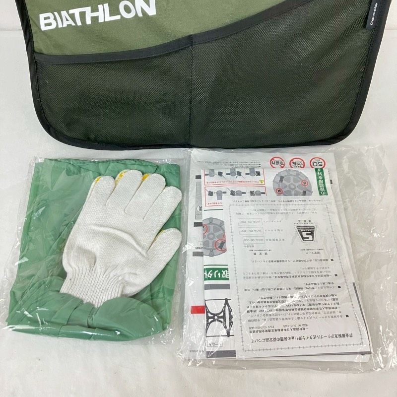 タイヤチェーン