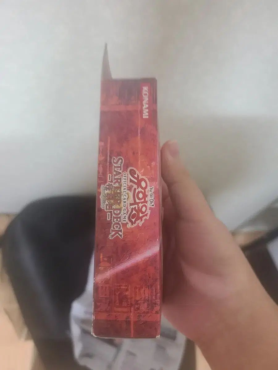 みー　2点 遊☆戯☆王 ユヒ 未開封 スターターデッキ 売ります Yahoo