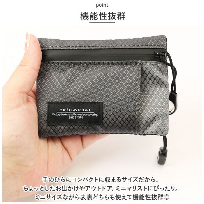 ⑨☆良品♪エピ  コインケース☆ブルーカラー 楽天市場】【楽天1位/TVドラマ衣装協力】 ミニ コインケース 本