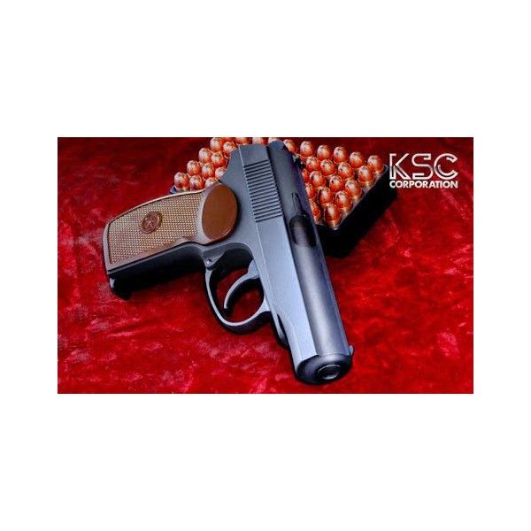 KSC トカレフ HW ガスブローバック マガジン計3本 KSC トカレフ HW