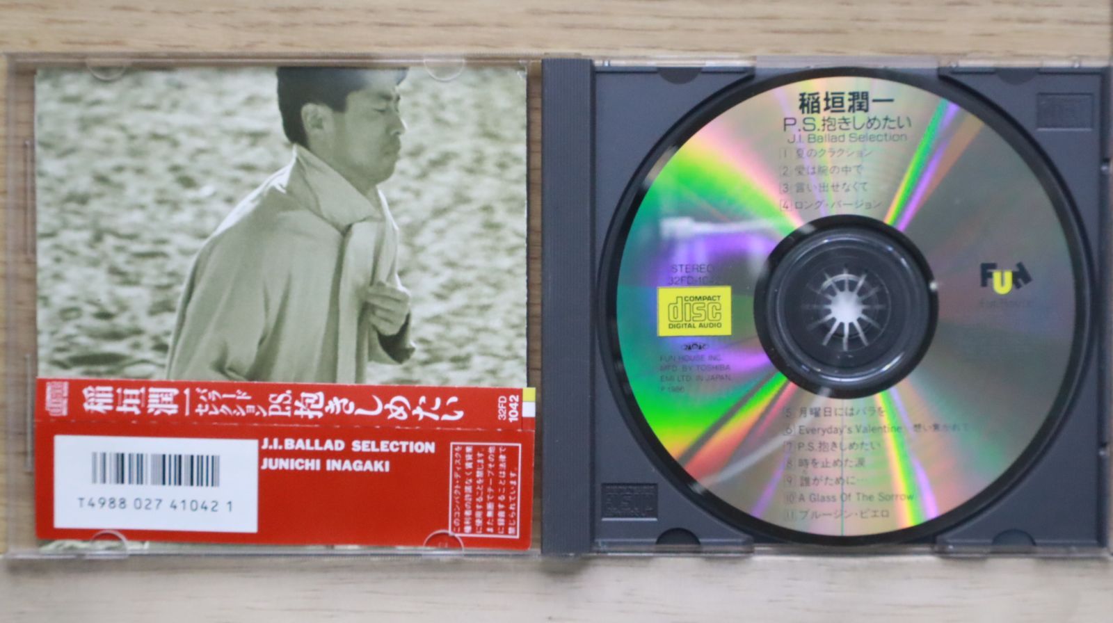 国内盤CD☆稲垣潤一/Junichi Inagaki□ PS抱きしめたい 【32FD1042