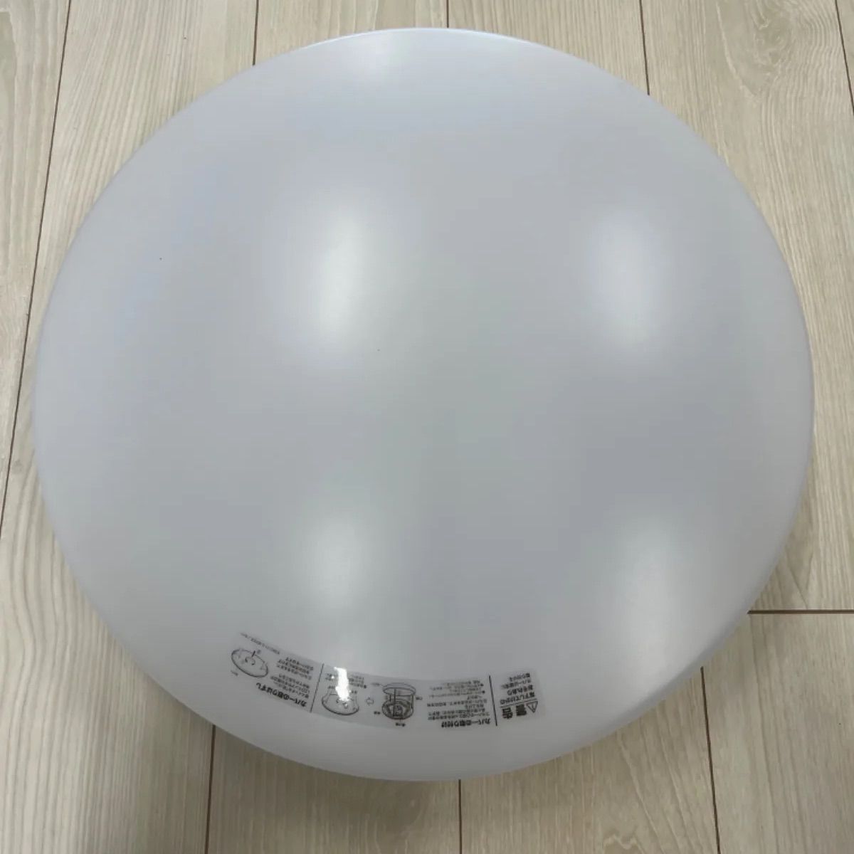 ニトリ LEDシーリングライト 8畳 8380174 リモコンなし - メルカリ