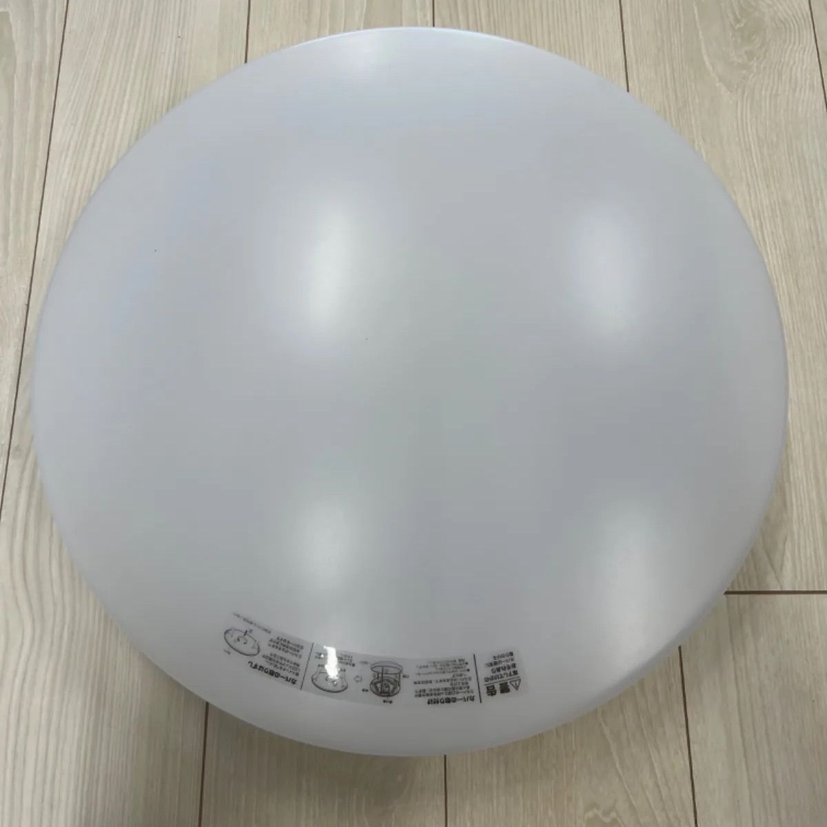 ☆中古￥2,800！ニトリ 8畳用LEDシーリングライト 照明器具 CD:8380174型 【BG047】