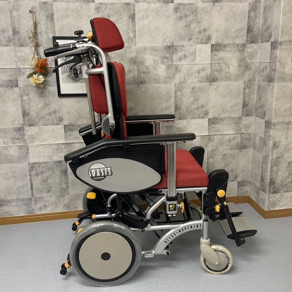 OS-12TRSP オアシスシリーズ MATSUNAGA リクライニン車椅子 松永製作所】ティルト＆リクライニング コンパクト OS-12TRSP HB