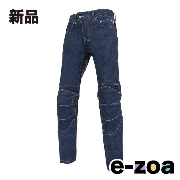 ラバーコートでスタイリッシュな防風パンツ - YouTube マックス