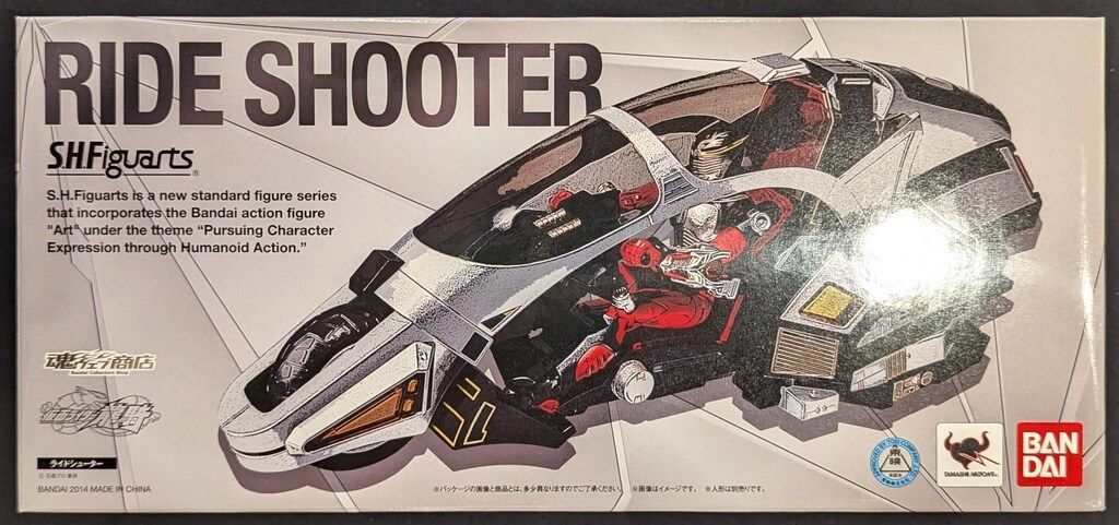 JSB3 登坂広臣 KINGDOM KINGアクリルスタンド JSB3登坂広臣 KINGDOM アクリルスタンド - メルカリ