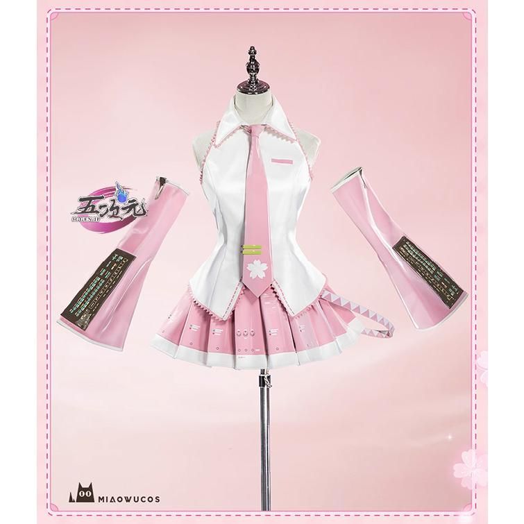 艦これアーケード 春雨 改中破 雷装 SN 帯 日本限定 春雨改 艦 艦これ