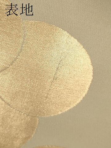 平和屋着物○桝屋高尾 九寸名古屋帯 椿 金糸 正絹 逸品 CAAU9207hy