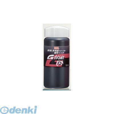 【新品・7営業日以内発送】マックス MAX ST-330Gｸﾛ 瞬乾多用途スタンプ台Ｇタイト 補充インク ST330Gｸﾛ【L2D】 瞬乾多用途スタンプ台Gタイト補充用インク【沖縄離島販売不可】