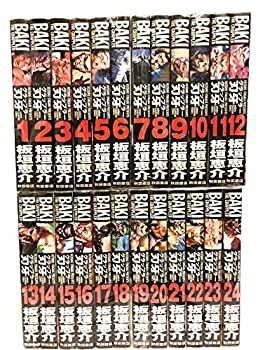 グラップラー刃牙 完全版 : 全巻セット コミック 全24巻完結セット