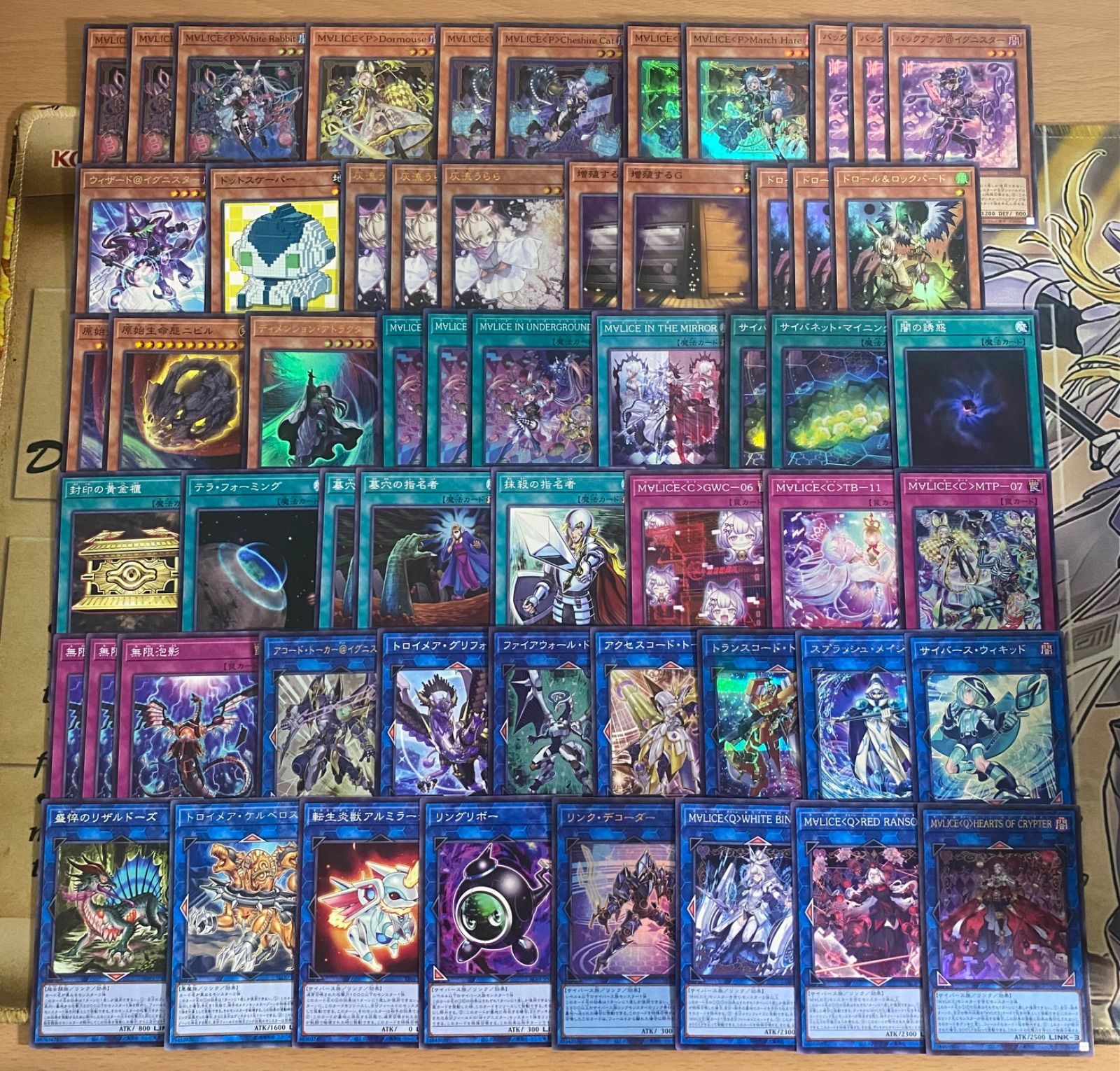 フォロワー様5%オフ　大会構築　MALICEデッキ　③ マリス デッキ 遊戯王 本格構築済みデッキ M∀LICE malice 大会