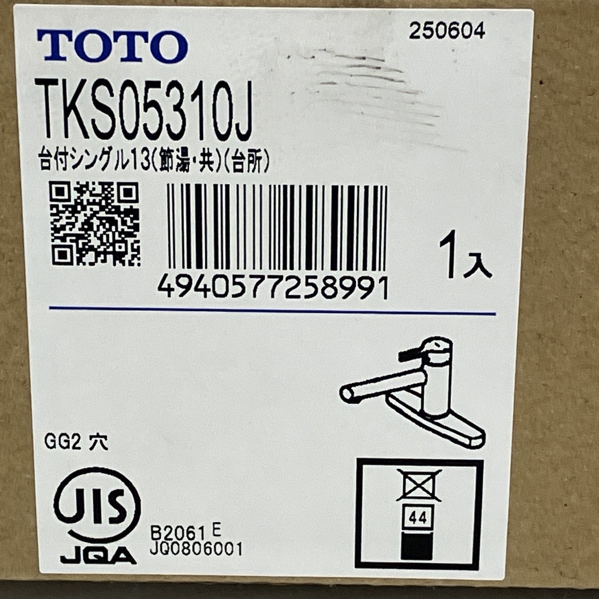 TOTO 水栓金具 TKS05310J 台付シングル13 混合水栓 未開封 未 TOTO 水栓金具 TKS05310J 台付シングル13 混合水栓 未開封 未