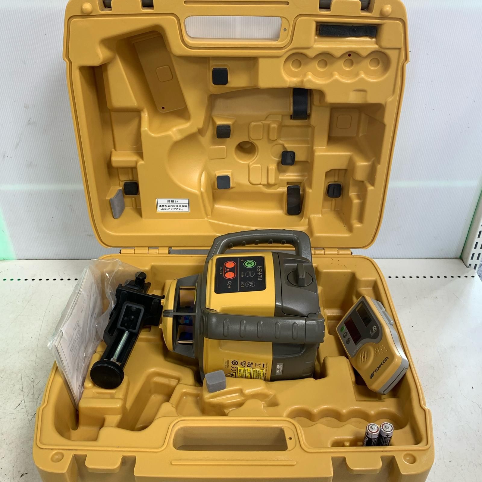 ♭♭TOPCON ローテ―ティングレーザー 　ケース付 RL-H5A イエロー ♭♭TOPCON ローテ―ティングレーザー ケース付 RL-H5A イエロー