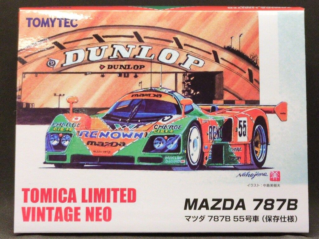 トミーテック TOMICA LIMITED VINTAGE NEO マツダ787B 55号車