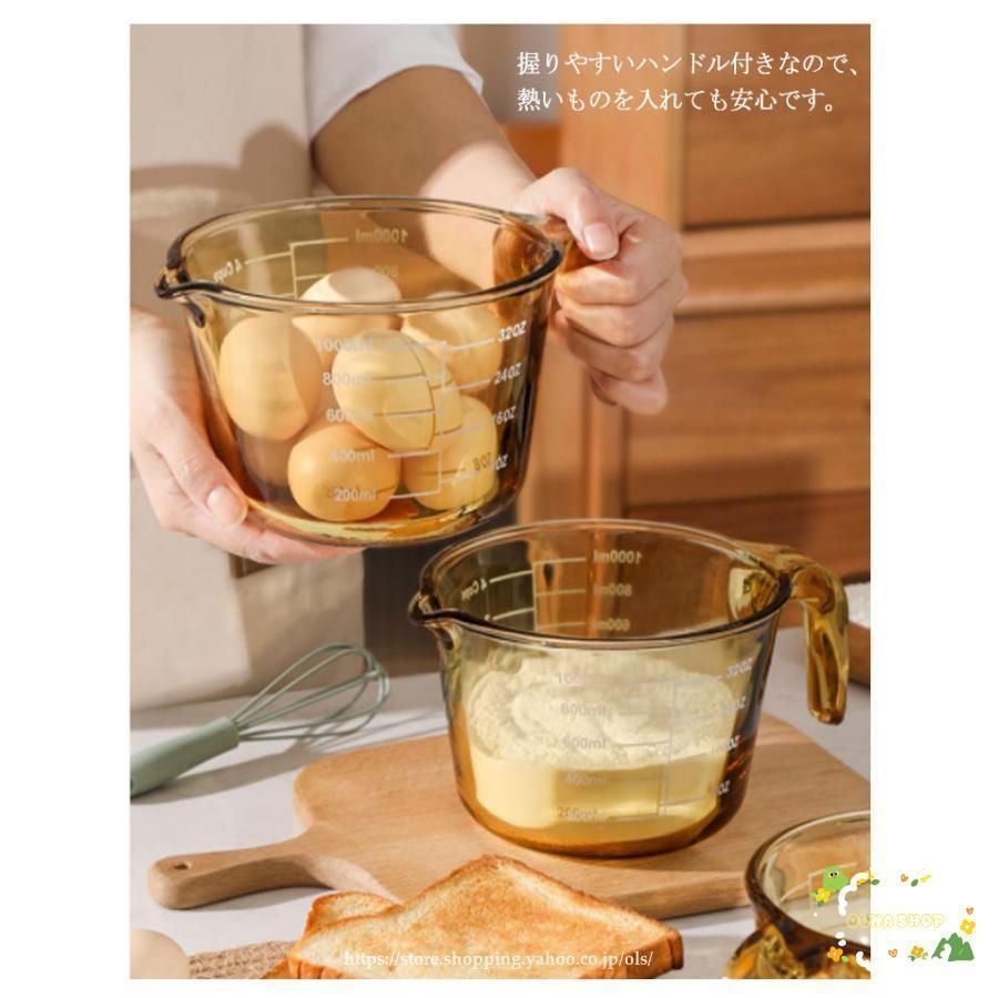 計量カップ 耐熱ガラス メジャーカップ 目盛り付き 取っ手付き 250ml 500ml 1000ml 1L 計量 カップ 目盛 食洗機 電子レンジ オ