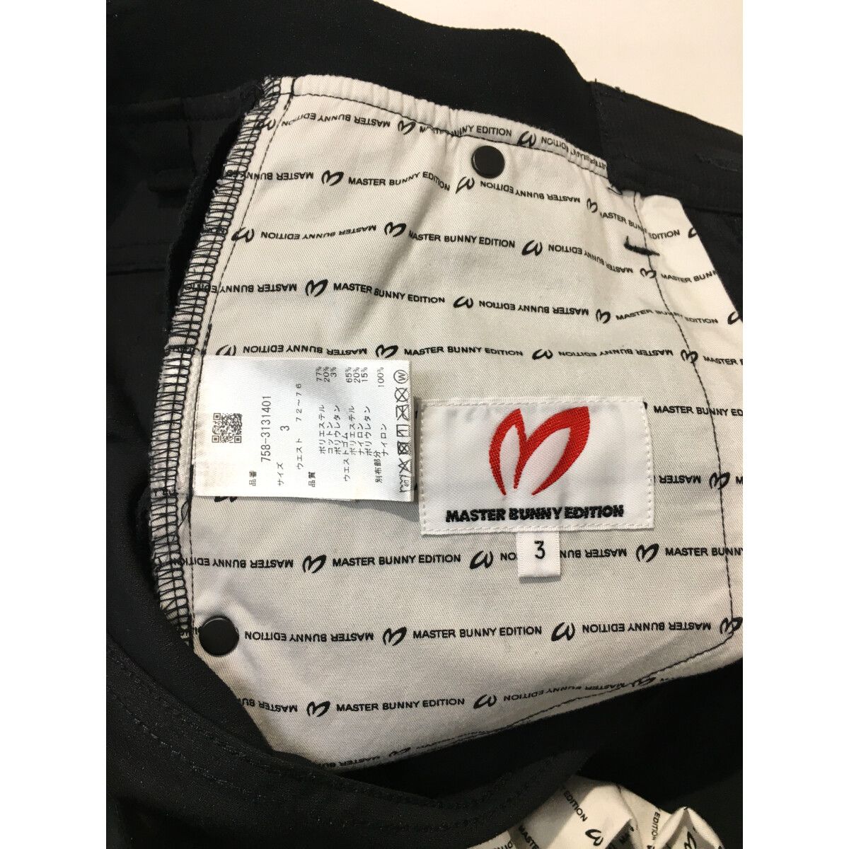 メンズ マスターバニーエディション MASTER BUNNY EDITION パンツ 3(S