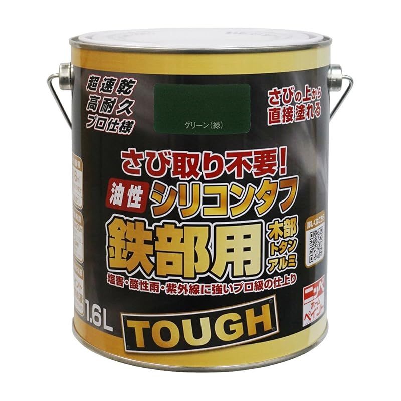 SIDE 販売 STRIPE PANTS LATENCY 川谷絵音 川谷絵音 LATENCY パンツ