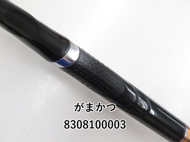 がまかつ　アテンダー2 125-50 Gamakatsu がまかつ アテンダーII 125-50 /M165L メジナ クロ