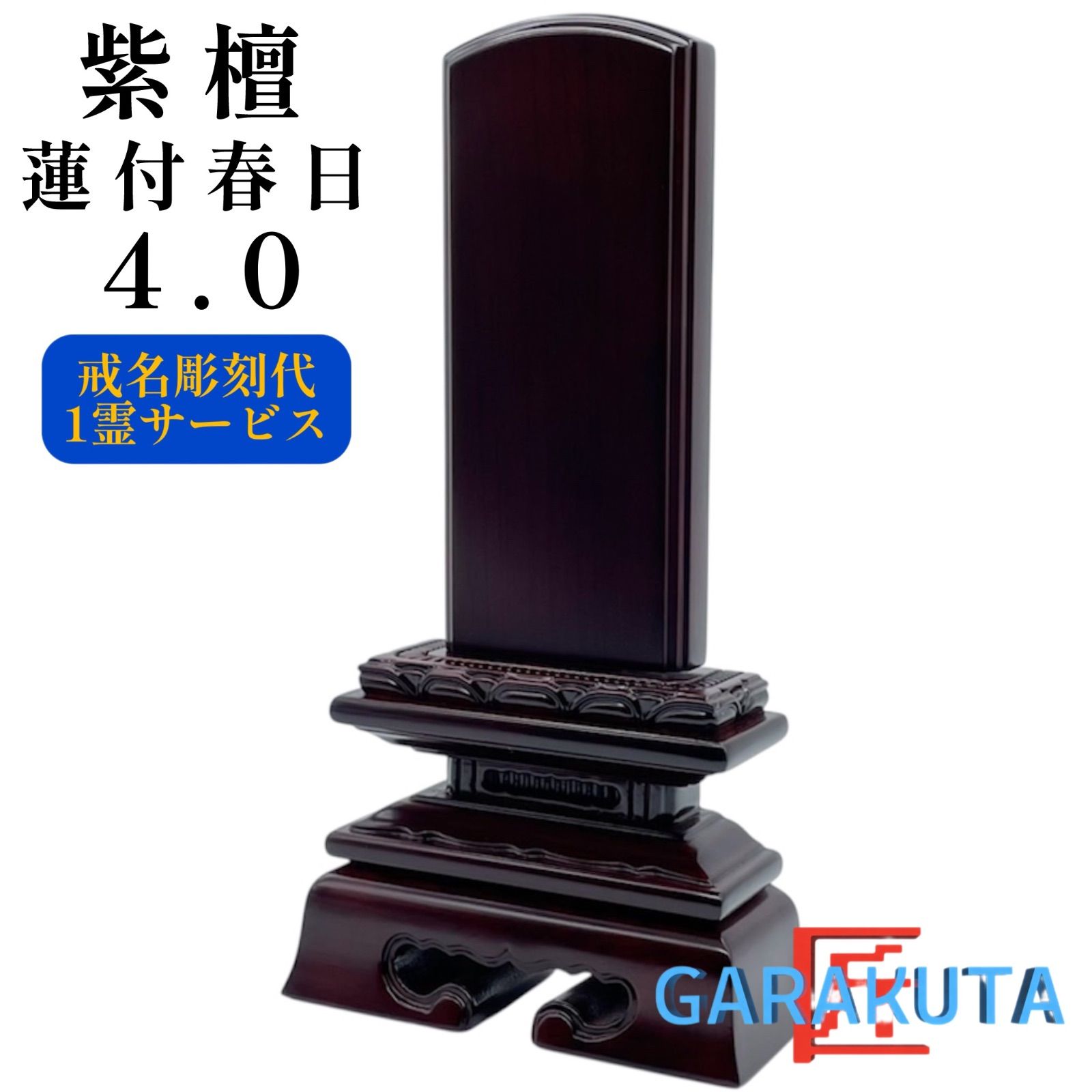 VSカード、カードe まとめ売り 【psa10】ツクシのヤンヤンマ