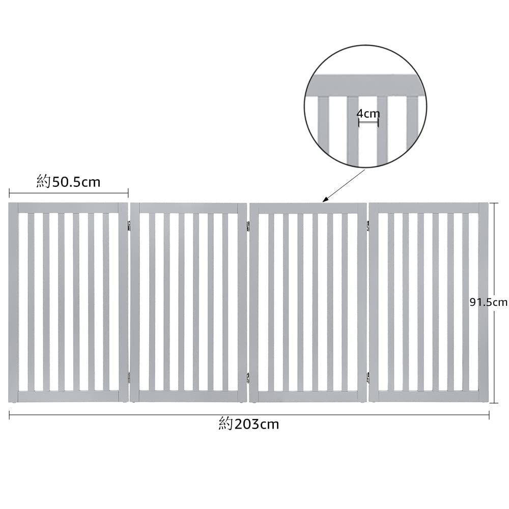 犬用フェンス unipaws