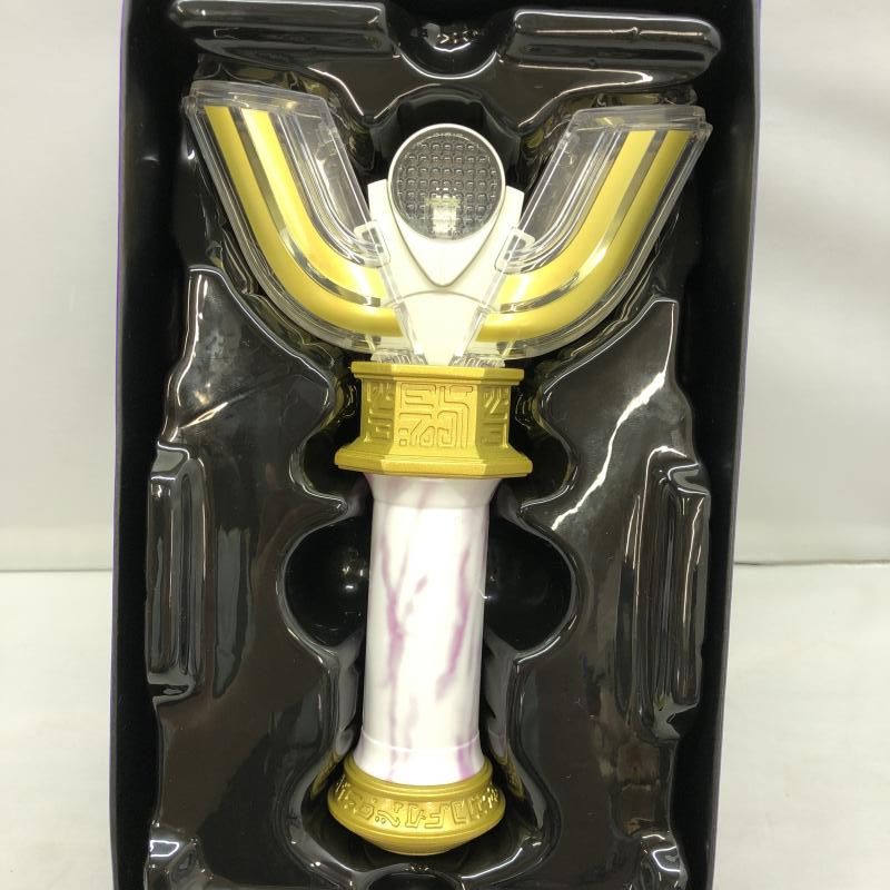 送料無料 スパークレンス 25th Anniversary ver. Amazon.co.jp: ウルトラレプリカ スパークレンス 25th