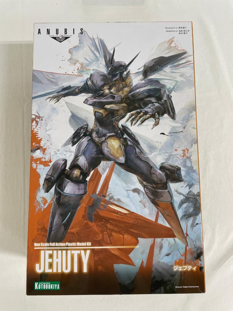 LeSportsac マーメイド柄 ボストンバッグ 平成レトロ