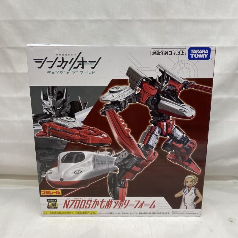 【希少】楊宇騰YU ぬいぐるみUNI 着せかえ付き Amazon.co.jp: Uni 楊宇騰 YU デビュー1周年記念 ぬいぐるみ