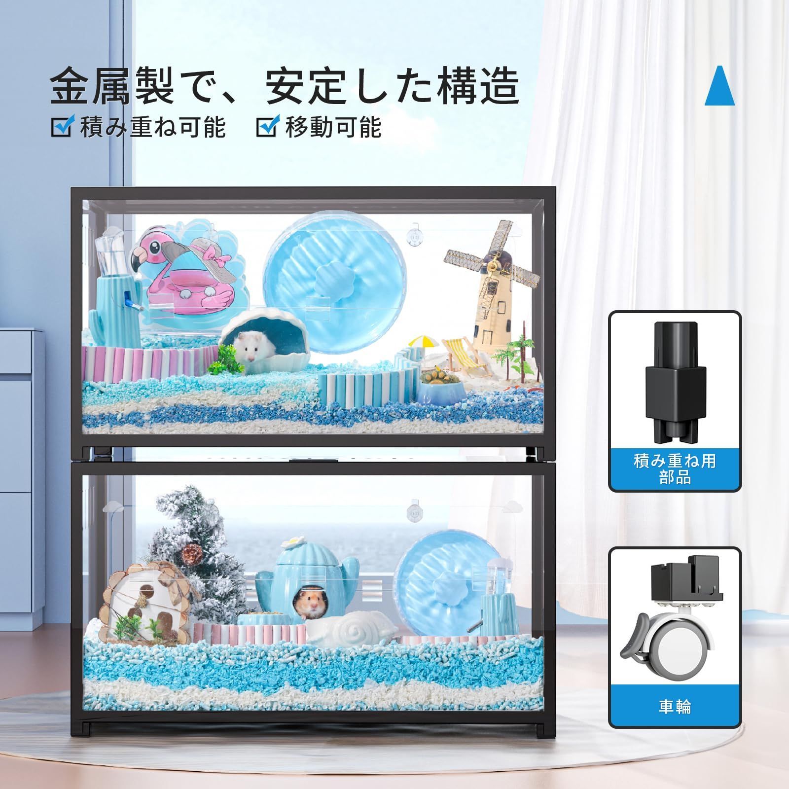 ゴールデンハムスター キンクマ