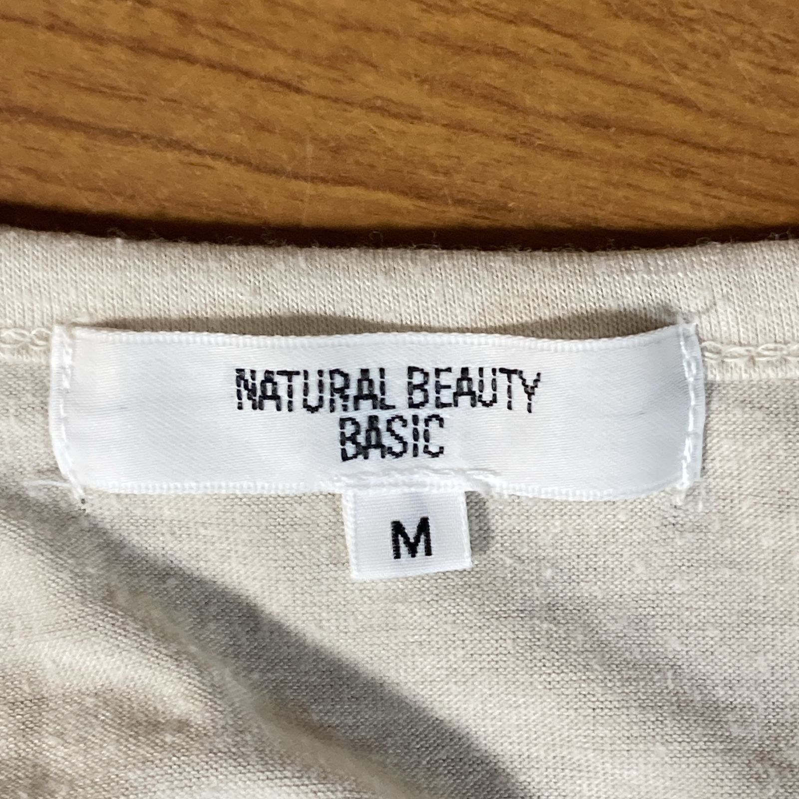 NATURAL BEAUTY BASIC ナチュラルビューティーベーシック M クリーム系