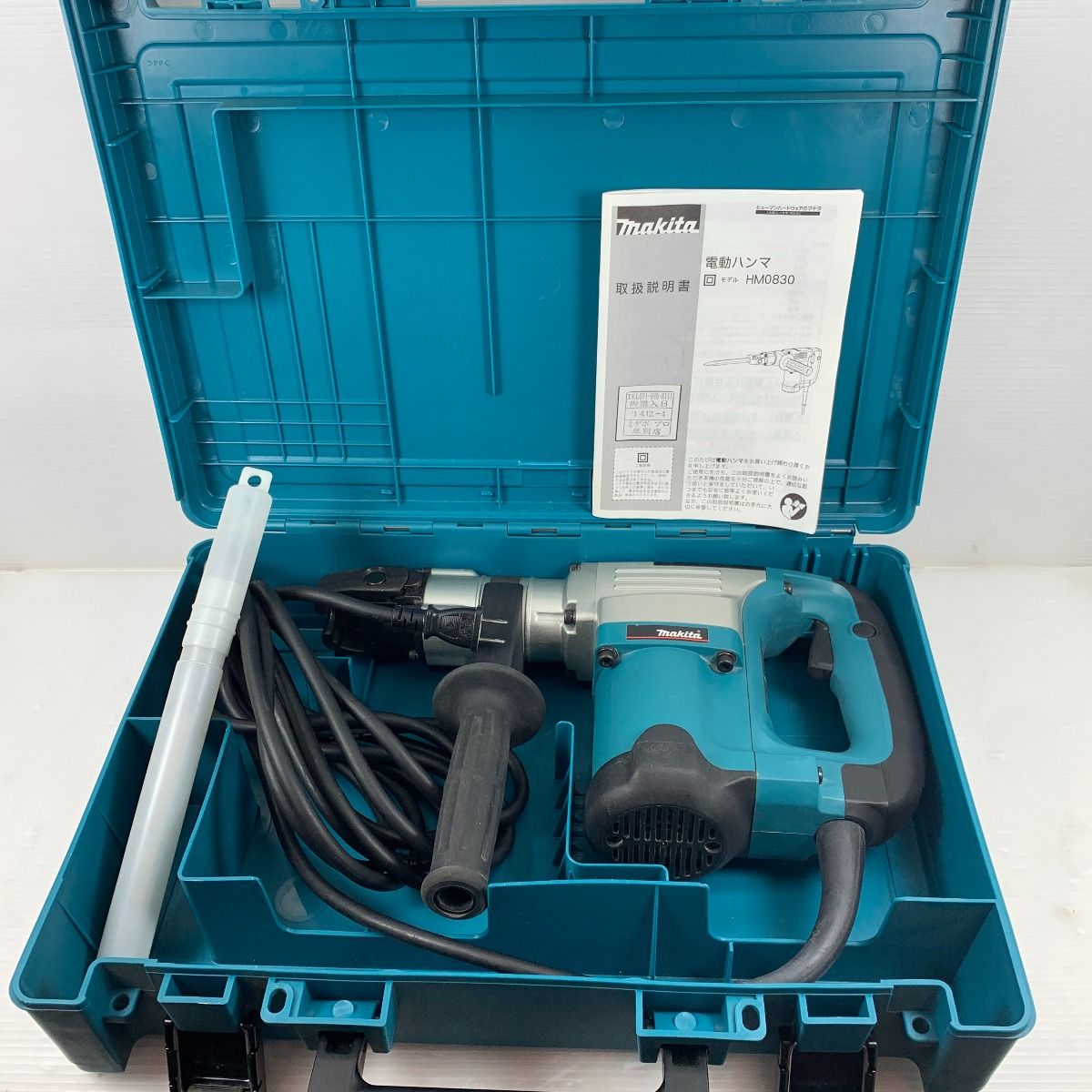 κκMAKITA マキタ 電動工具 ハンマ ケース付 コード式 100v κκMAKITA マキタ 電動工具 ハンマ ケース付 コード式 100v