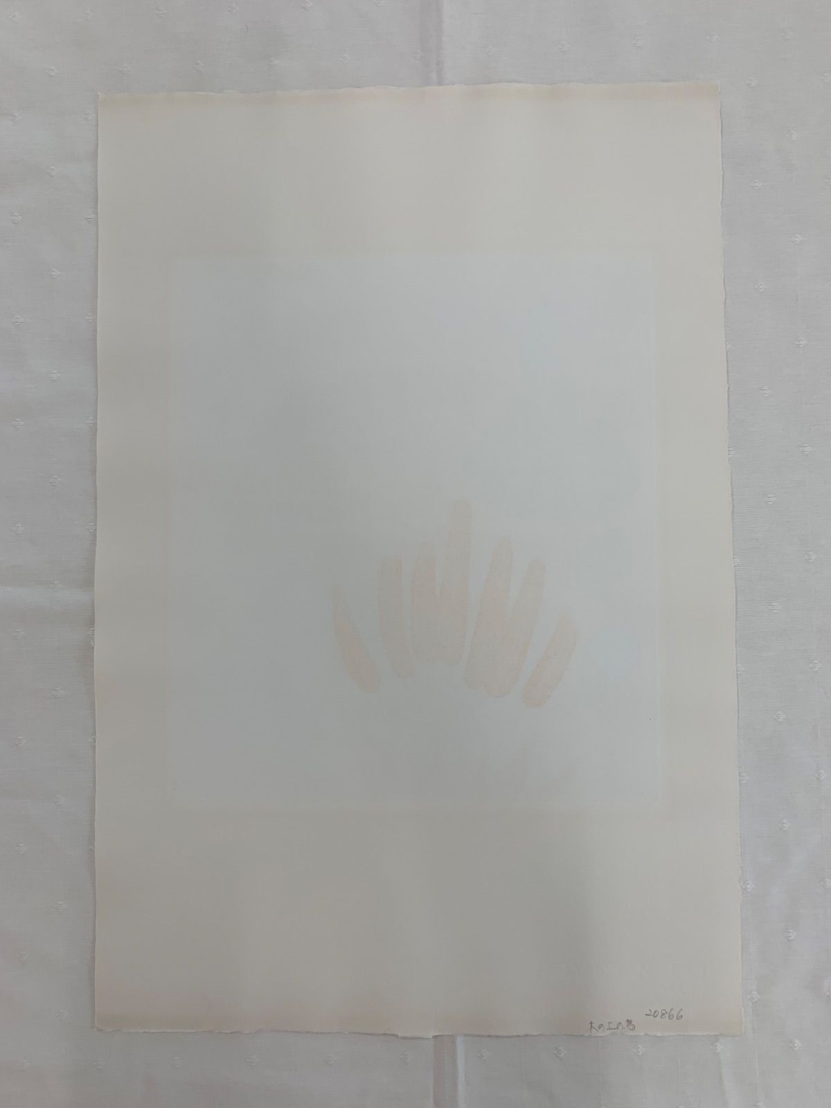 木の上の鳥 南桂子