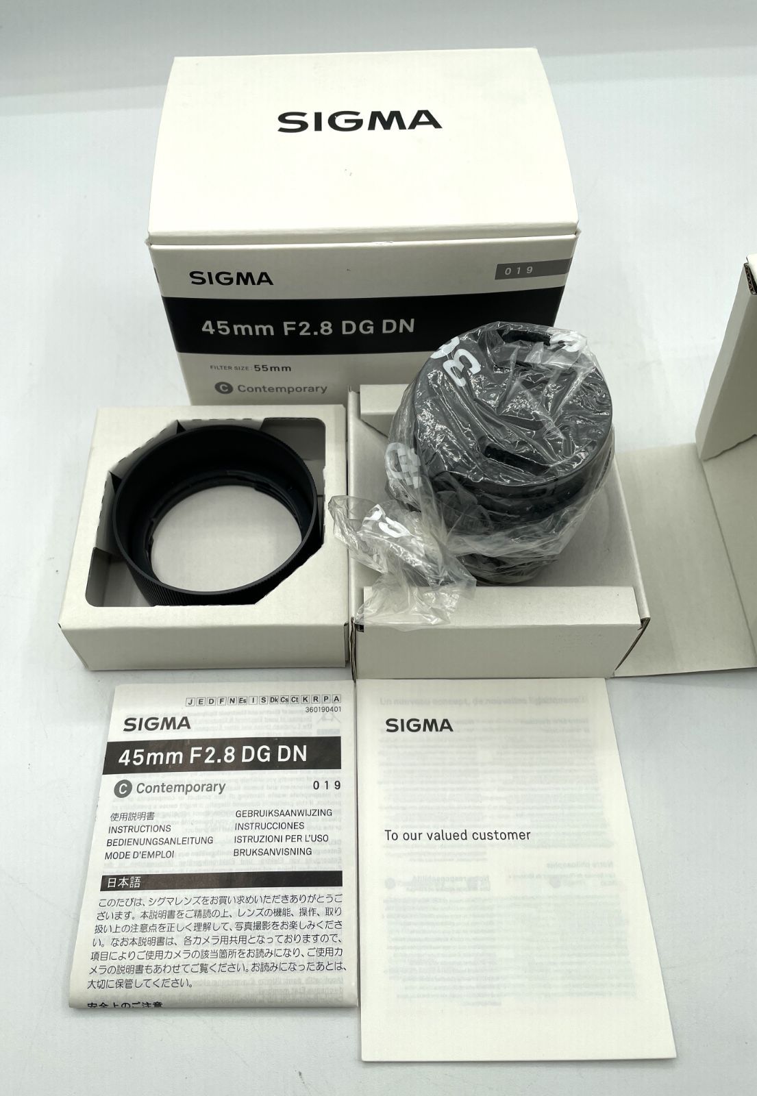 POCKETALK (S) ポケトーク 翻訳機 ゴールド PTSGG POCKETALK S