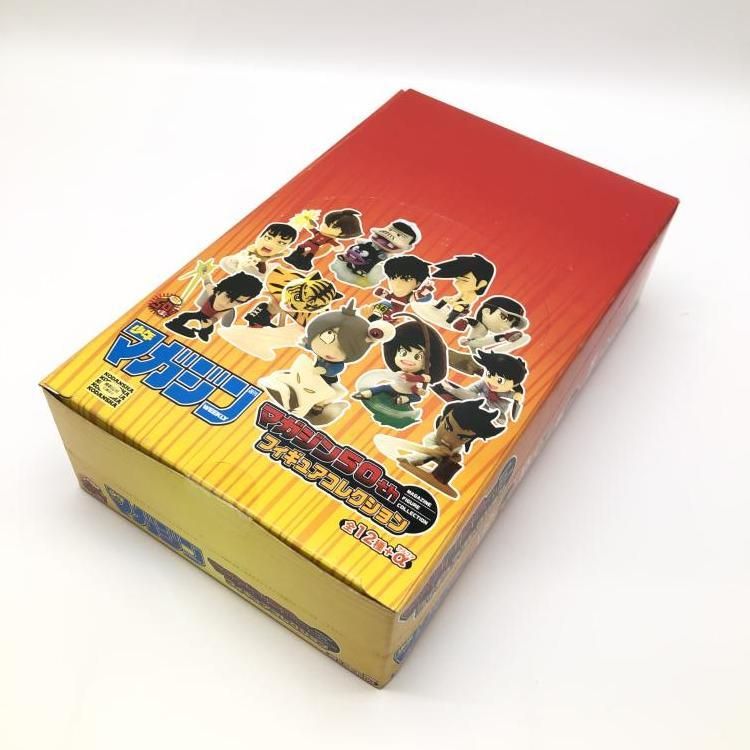 中古】未開封・箱イタミ）少年マガジン 50thフィギュアコレクション 