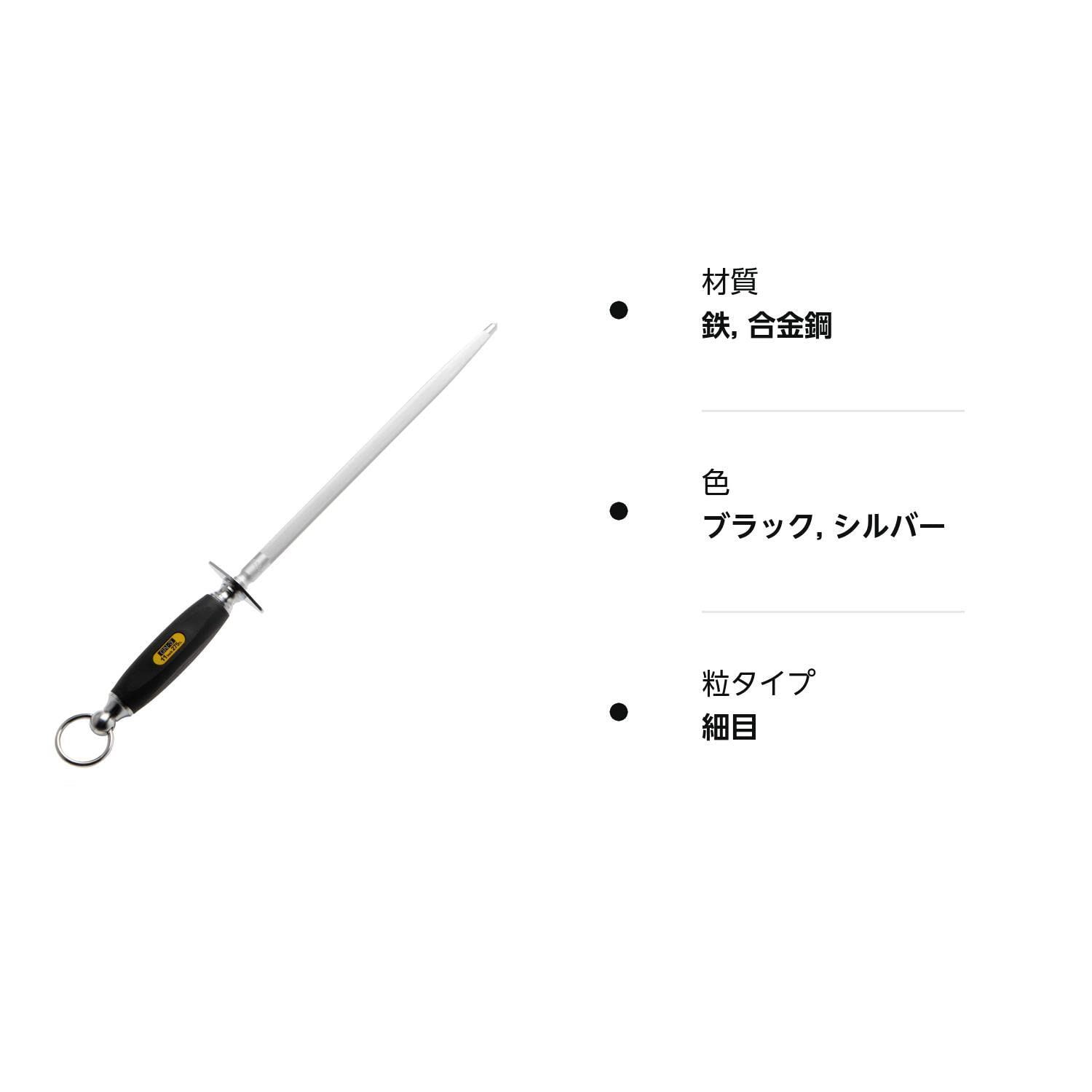 遠藤商事(Endo Shoji) TKG 包丁研ぎ棒ナイフシャープナー Amazon.co.jp: 遠藤商事(Endo Shoji) TKG 包丁研ぎ棒ナイフシャープ