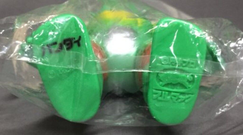 B-CLUB 復刻怪獣シリーズ ブルマァク ウインダム 緑成型 2834 - メルカリ