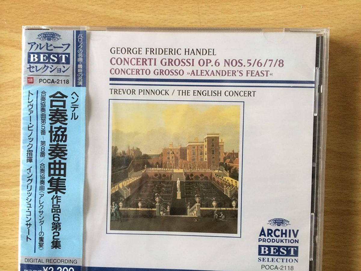 交響曲全集（48曲） トレヴァー・ピノック＆イングリッシュ・コンサート（11CD） : モーツァルト（1756-1791） | HMV&BOOKS  online - 4716662