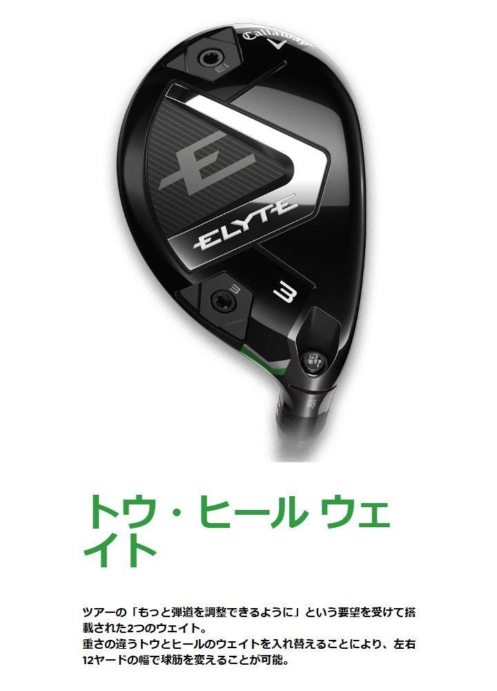 A LIN-Q