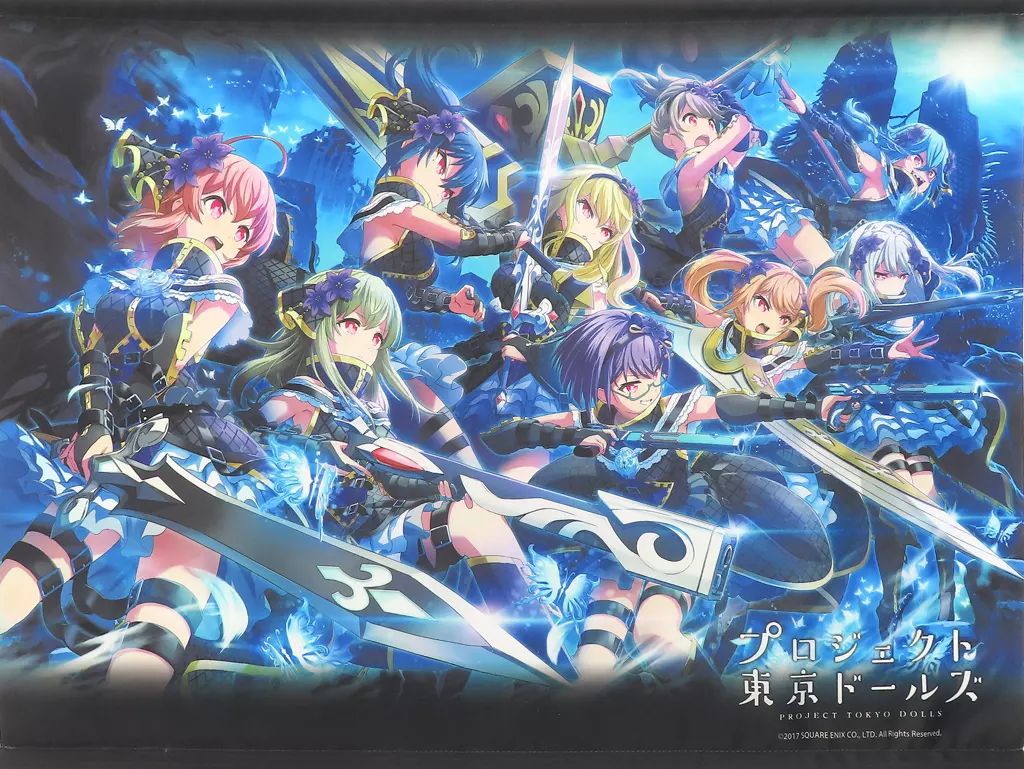 タペストリー 殺戮人形ver. B2タペストリー プロジェクト東京ドールズ 1st Anniversary ポップアップストア