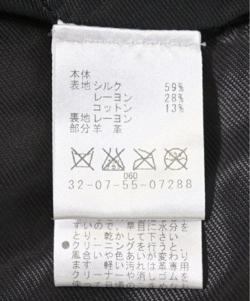 ライダース