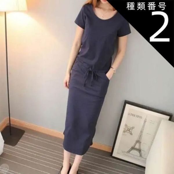 ワンピース 袖あり 半袖 ラウンドネック かわいい 大人可愛い きれいめ シンプル カジュアル 上品 おしゃれ レトロ こなれ感 ラフ エレガント とろみ感 抜け感 スタイリッシュ 無地 春 夏 10代 20代 30代 40代 デート お出かけ 女子会 休日 パーティー ホテル レストラン 種類2：ブラウン/M ワンピース 袖あり 半袖 ラウンドネック かわいい