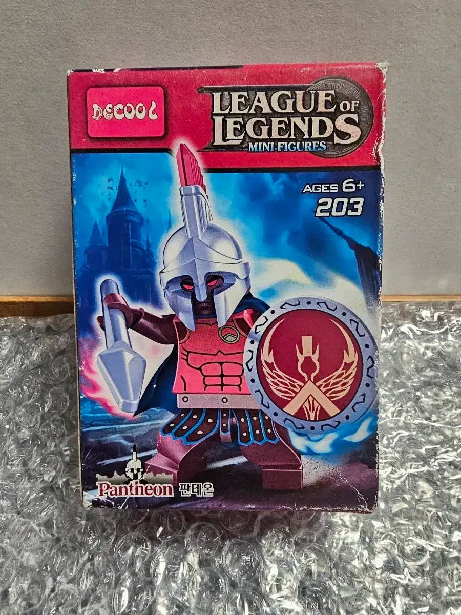 DECOOL リーグ オブ レジェンド パンテオン LEGOブロック ミニフィギュア