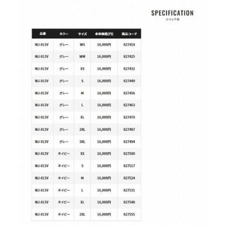  スウェット フーディー ｗｊ 013ｖ 灰 その他 ウェア