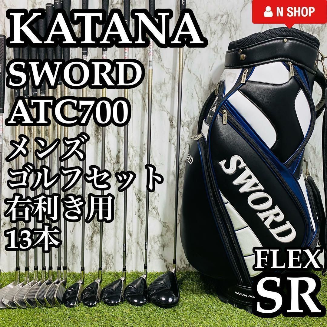 Taylormadeゴルフクラブセット swordバック クラブセット 12本