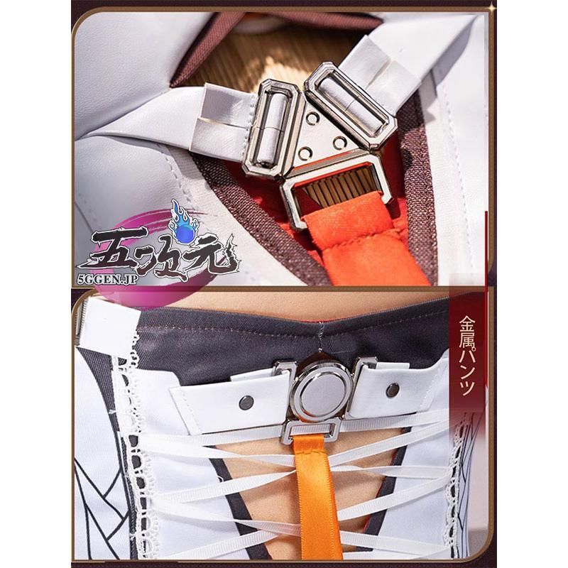 生産終了 人気 猫屋小舗 鳴潮 コスプレ 長離 衣装 ウィッグ 追加 BJ0922MLレイヤー服