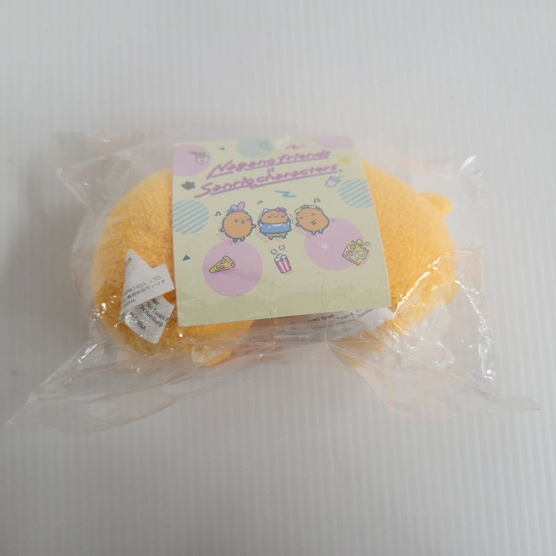 未使用品】 ナガノフレンズ マスコットホルダー もぐらコロッケ